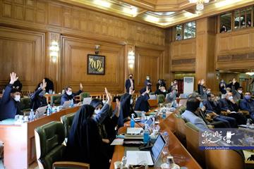 در چهارمین جلسه شورای ششم صورت گرفت: انتخاب اعضای شورای شهرستان‎های تهران، ری و شمیران